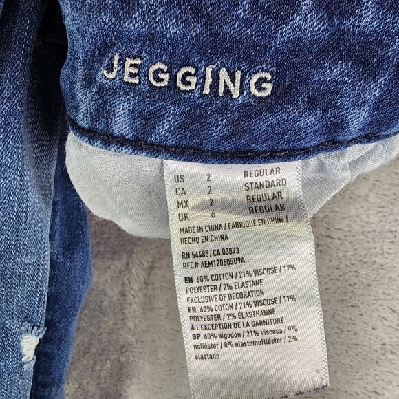 Womens American Eagle Outfitters Super Stretch Distressed Jegging Jeans Size 2 - Picture 4 of 11